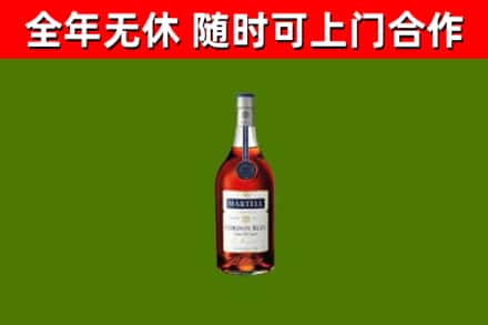 吴忠回收蓝带洋酒